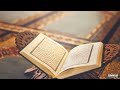 تلاوة قمة في العذوبة والخشوع | القارئ عبدالله الموسى - سورة الشعراء