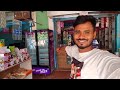 Bengali vlog # CAMPA FRIDGE FREE FREE 🥳 pailaam 