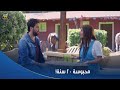 بدل الحدوتة 3 لوكي اكتشفت إن العالم لسه مانتهاش 20 سنة محبوسة في مزرعة بطاطس 