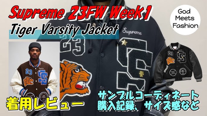 Supreme Tiger Varsity Jacket