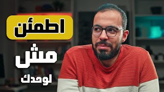 التخطيط المتأخر للسنة الجديدة