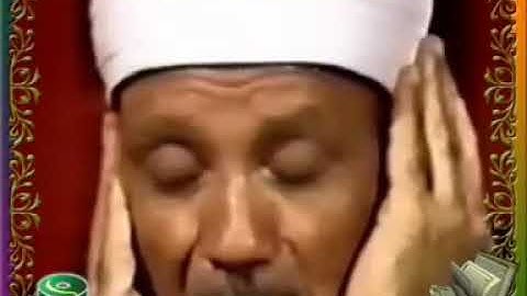 تلاوة تهتز لها القلوب  للشيخ عبد الباسط عبد الصمد ((والضحى والليل إذا سجى ))
