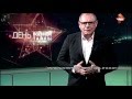 УДАР ПО АРМЯНСКОЙ ИСТОРИИ В ЭФИРЕ ТЕЛЕКАНАЛА REN TV