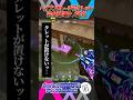 【ワンランク上がる!?】ヘイブンガレージ前タレット破壊定点ナノスワーム【キルジョイ】【VALORANT / ヴァロラント】 #valorant #ヴァロラント