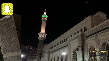 |صلاة الفجر من المسجد الحرام|اليوم الخميس 22-03-1443|الشيخ د. ياسر الدوسري| ما تيسر من سورة الزمر|