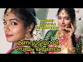 South Indian Kerala Hindu Bridal makeuplook|Hairstyle&Sareedraping|Affordable bridal makeup|Asvi