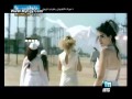 يارا شوفتو من بعيد