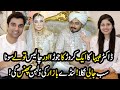 LANDAY BAZAR's Dulhan Dr. Nabiha Exposed! 😲