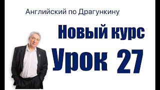 видео: Элемент  MUST картинка: Элемент  MUST