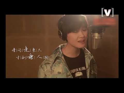 李宇春 - 唐人街(电影《唐人街探案》主题曲)(Channel[V])