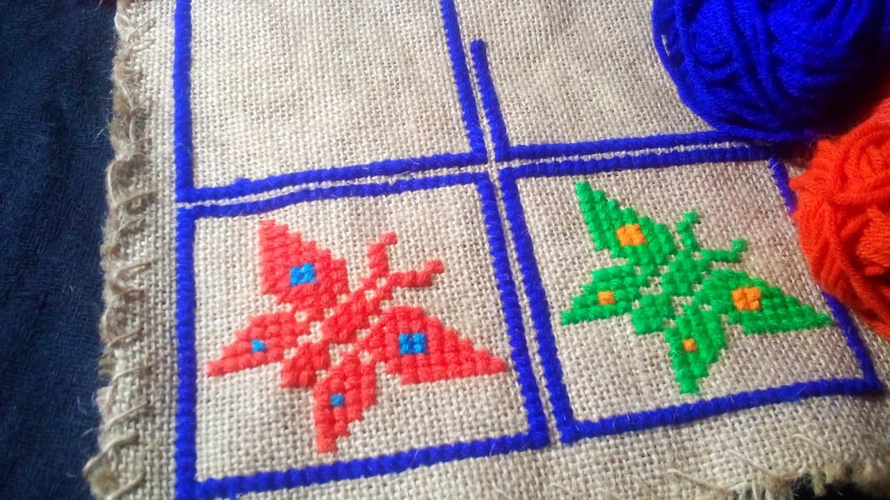 আসন সেলাই প্রজাপতির নকশা । কিভাবে প্রজাপতি আসনের ঘর কাটবেন। cross