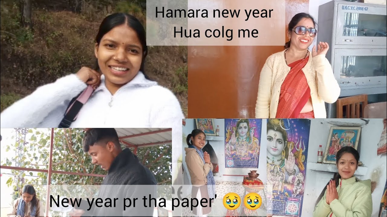 हैप्पी न्यू ईयर दोस्तो 🥰🥰 हमारा न्यू ईयर तो मनाया कॉलेज में 🥹 पेपर के साथ