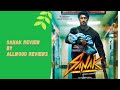 Sanak review  allwood reviews 