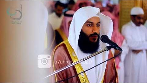 سورة الرحمن للقارئ الشيخ عبدالرحمن العوسي