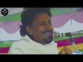 ਕੁਲਦੀਪ ਮਾਣਕ ਗੁਲਸ਼ਨ ਕੋਮਲ/1995 ਪੂਰਾ ਅਖਾੜਾ ਪਿੰਡ ਬੁਰਜ (ਬਠਿੰਡਾ) Kuldip Manak & Gulshan Komal Full Akhara Mp3 Song