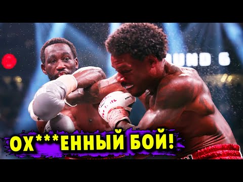 Video: Жердин күч талаалары жана сызыктары (1-бөлүк)