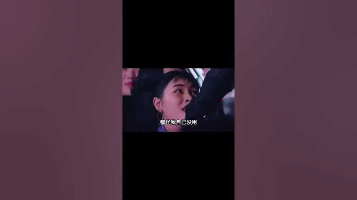 这小姐姐也太厉害了吧，这歌都能改的#来自天堂的魔鬼 #音乐改编 #搞笑 #学生党 #热门音乐 - 天天要闻