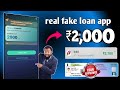 Tiyende-Kash-Loan 7dya new loan app instant personal loan today new loan app fast approval loan app 