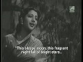 Ghum Ghum Chand | Sabar Oparey | Bengali Movie Song | Sandhya Mukherjee Mp3 Song