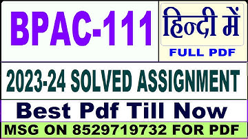 bpac 111 solved assignment 2023-24 || bpac 111 solved assignment 2024 in Hindi || ignou bpac 111