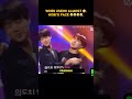When 2seok almost 😘.Hobi’s face 😭😭😭😭 #btsfunnyshorts .
