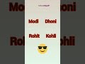 #viral#shorts#braintest