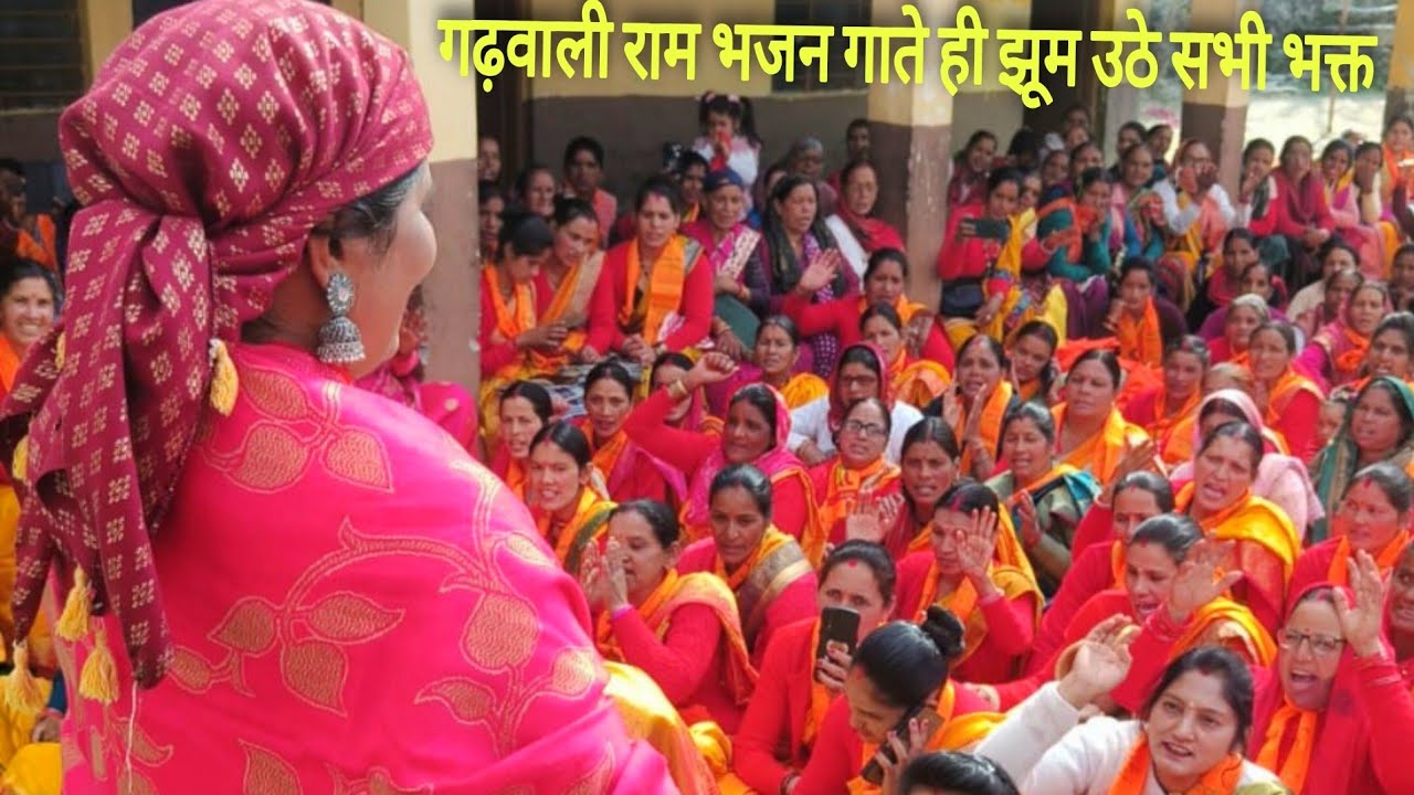 ||हिंदू सम्मेलन कार्यक्रम में झूम उठे राम भक्त पहाड़ी ||live style velog पाली||