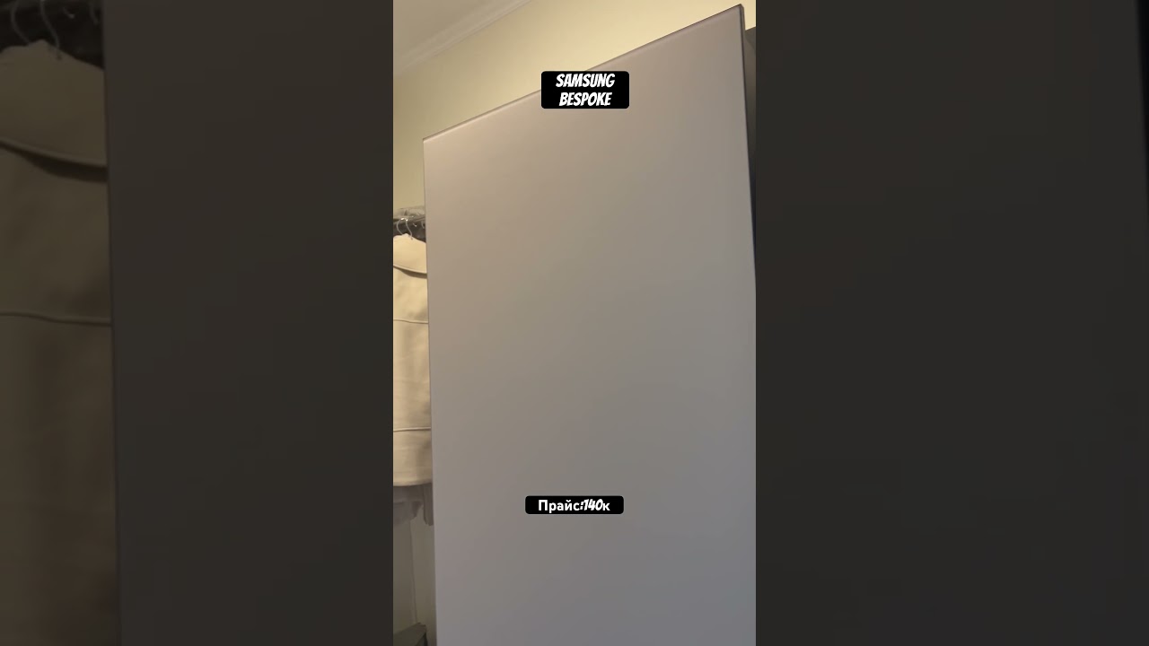 Самая топовая модель у Самсунга холодильника/Польша 