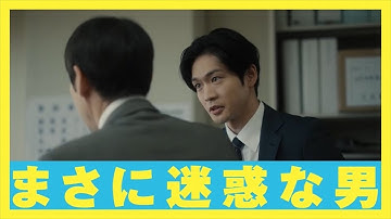 松下洸平のナレーションで贈る、阿部サダヲ主演映画『アイ・アム まきもと』WEB限定予告映像【2022年9月30日公開】