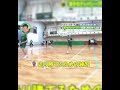 宮本ツインズテレパシープレー⑦ #バスケ #宮本ツインズ #福岡第一高等学校