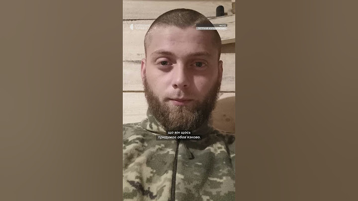 Не вірив, що побратим загинув: спогади військового про полеглого на війні снайпера #shorts