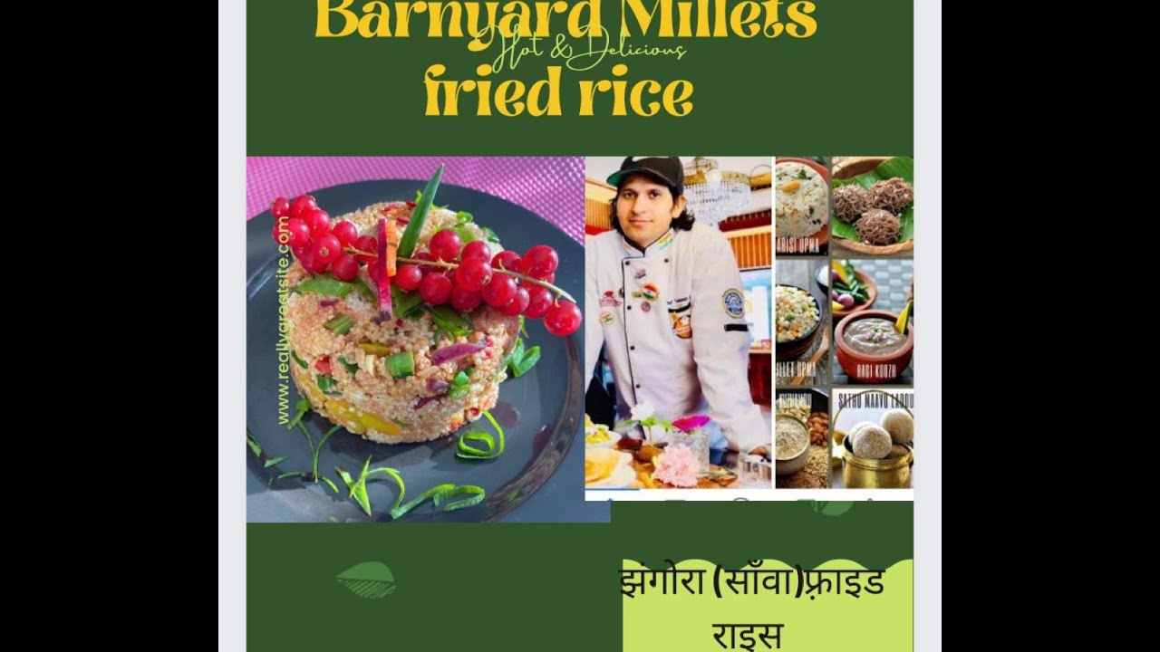 Millet Recipe Barnyard Millets Home easy recipes Barnyard Millet