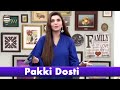 Watch Ache Bure Waqt Ka Dost - Good Morning Pakistan Online In Hd