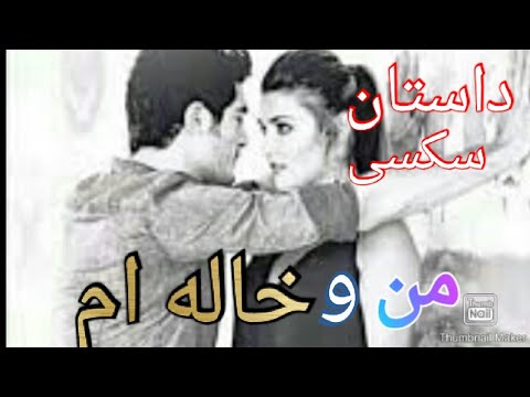 تصویری: چه سایت هایی برای ارسال داستان ، رمان ، رمان روی آنها هزینه می کنند