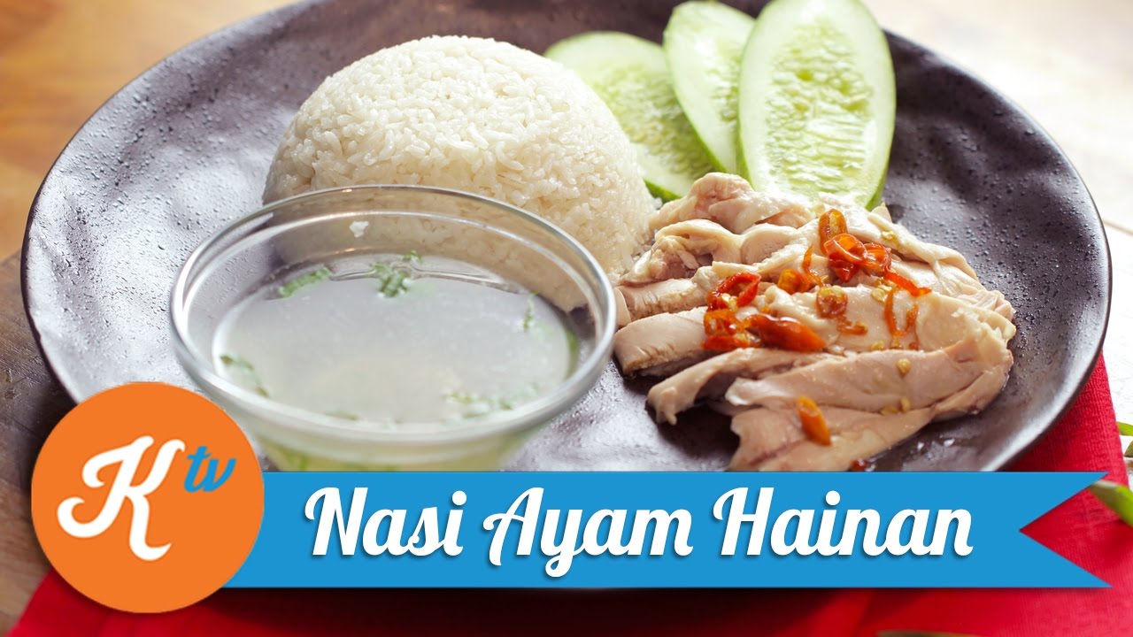 Hainan Chicken Rice Recipe  MARTIN NATADIPRAJA - YouTube