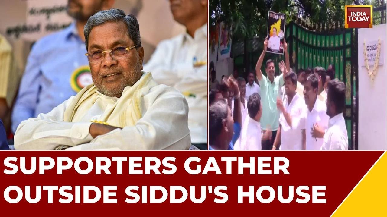 Siddaramaiah Becomes The CM Of Karnataka? | Supporters Gather Outside Siddu's House And Celebrate