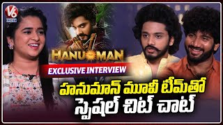 Hanuman Movie Team Exclusive Interview |  Teju  | Prashanth Varma | V6 Entertainment