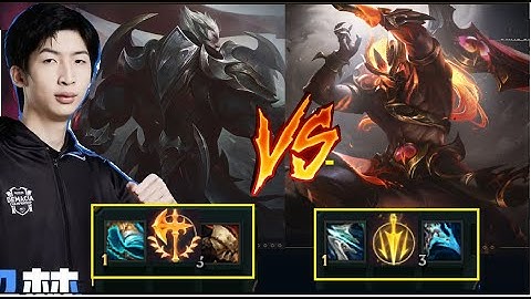 Tryndamere Không Được Chơi Game Khi Gặp Ngay Darius Của Xiao Chao Meng/DariusLol
