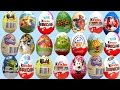 Surprise eggs Unboxing Toys Huevos Kinder Sorpresa egg by Unboxingsurpriseegg