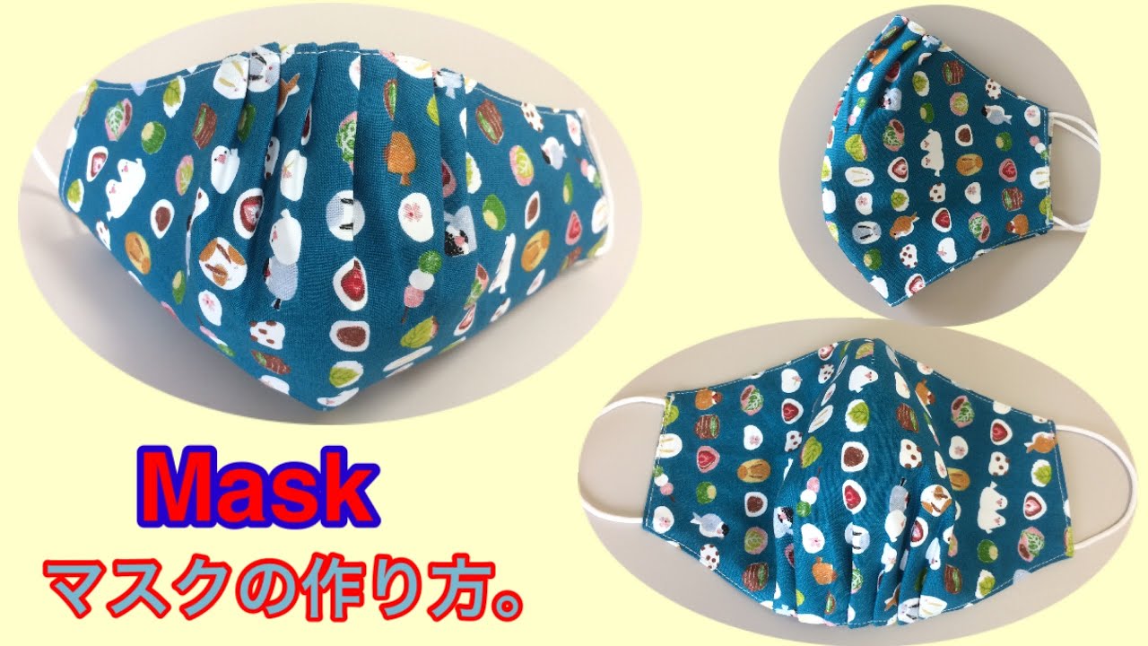 #New Design-Breathable Face Mask Tutorial-It doesn’t touch mouth and nose#マスクの作り方。👇👇