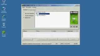Dr. Web anti-virus + KEY.mp4 screenshot 3