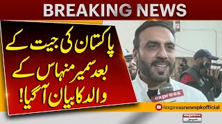 Sameer Minh Father Reacts After Stans Big Win Breaking News