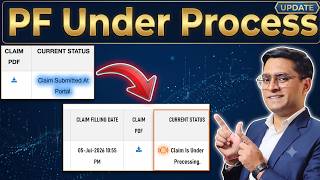 🚨 PF Claim is Under Processing Kab Tak Settle Hoga? How many days PF form pass