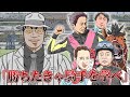 【馬券術】競馬で負けない方法は騎手にアリ...?!