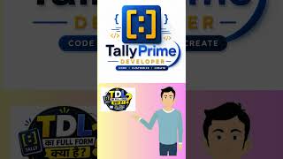 🔥 TDL Ka Full Form Kya Hai? | Complete TDL Shorts Course Episode-2