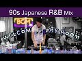 90s Japanese R&amp;B DJ Mix “WTMR BGM-05” [Playlist, City Pop, Chill]