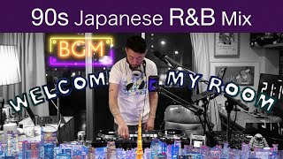 90s Japanese R&B DJ Mix “WTMR BGM-05” [Playlist, City Pop, Chill]