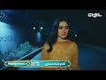 Ghulam Bashah Sundri Episode 19 Promo Mon Tue At 8 00 PM Only On Green TV Entertainment