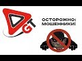 GTRussia Мошенники - Как партнёрка украла мои доходы!