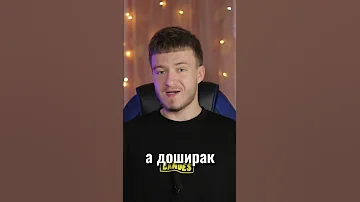 Как долго перевариваются эти вещи